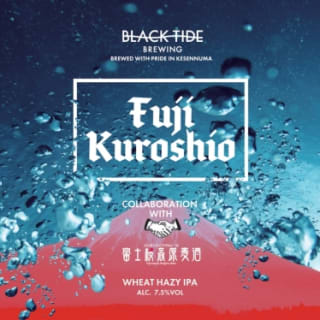 Fuji Kuroshio