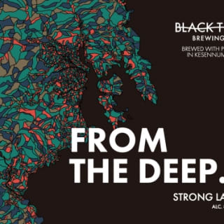 From the Deep...