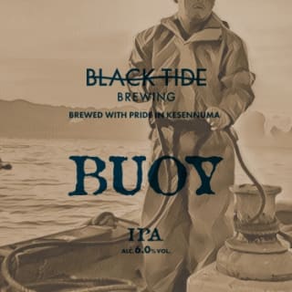 Buoy