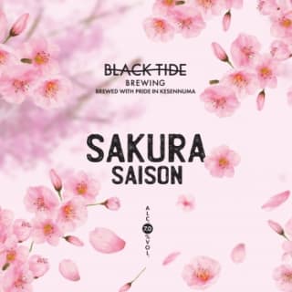 Sakura