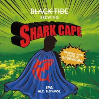 Shark Cape