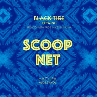 Scoop Net