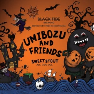 Umibozu and Friends