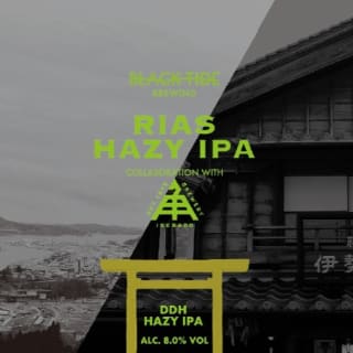 Rias Hazy IPA