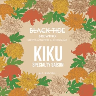 Kiku