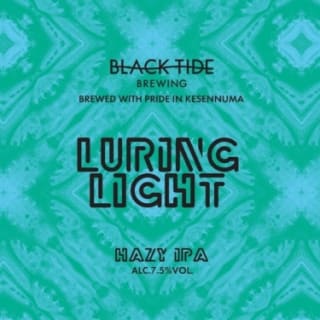 Luring Light