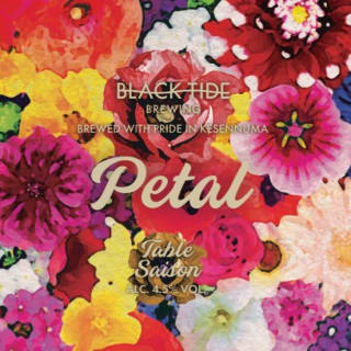Petal