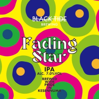 Fading Star