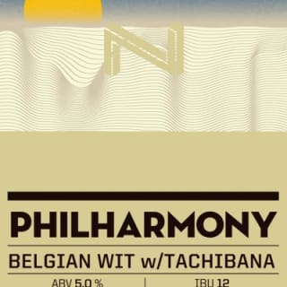 Philharmony (2022)
