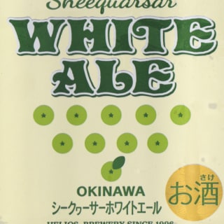 Sheequarsar White Ale