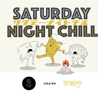 Saturday Night Chill