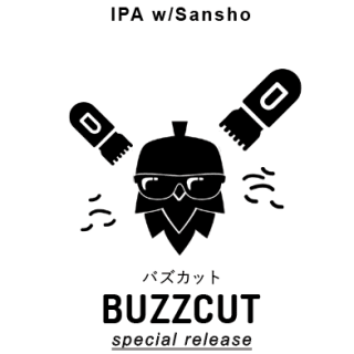 Buzzcut