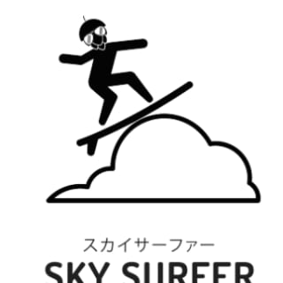 Sky Surfer