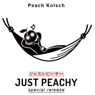 Just Peachy