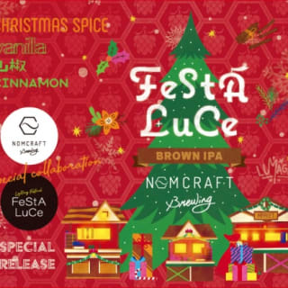 Festa Luce / Spice It Up