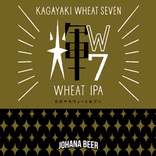 Kagayaki Wheat Seven (輝W7)