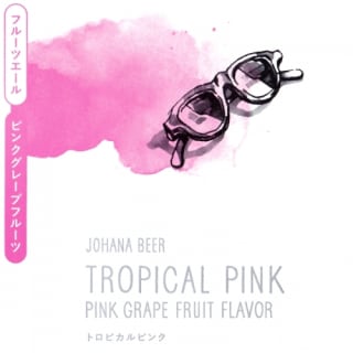 Tropical Pink