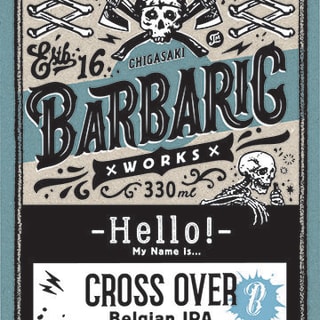 Cross Over