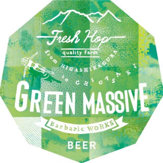 Green Massive