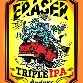 The Eraser