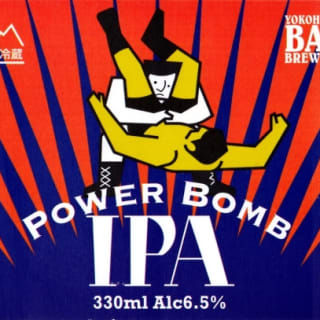 Power Bomb IPA