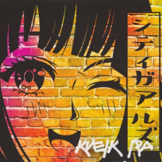 City Girls Kveik IPA