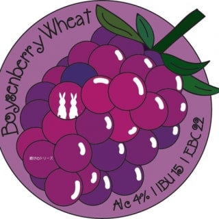 Boysenberry Wheat
