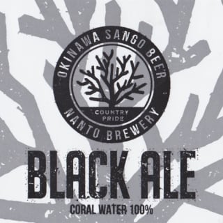 Okinawa Sango Black Ale