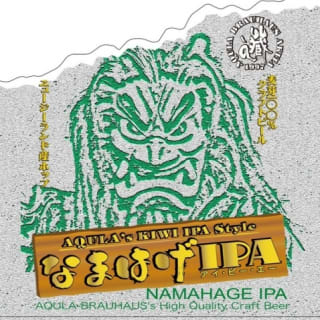 なまはげIPA