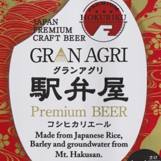 Gran Agri Koshihikari Ale