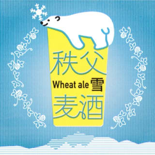 雪熊