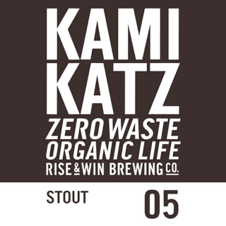 Kamikatz Stout