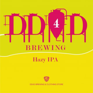 Hazy IPA