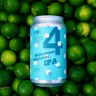 Shikuwasa Shiri Shiri IPA
