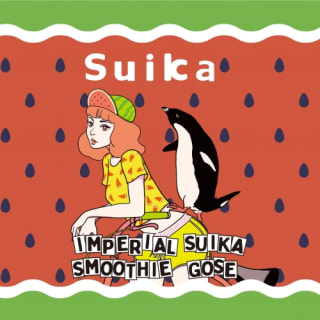 Suika