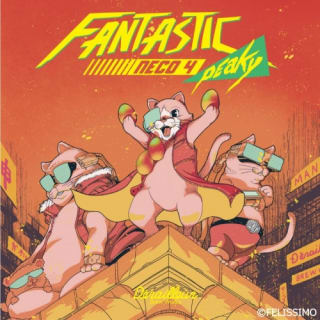 Fantastic Neco 4 Peaky