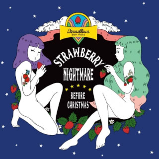 Strawberry Nightmare (Before Christmas)