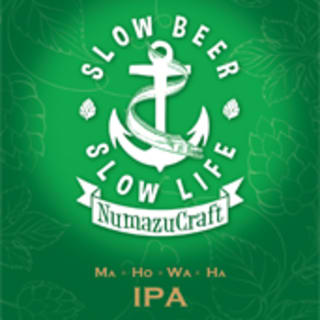 Numazu Craft Baikamo IPA