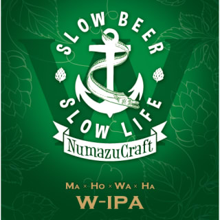 Numazu Craft Hoppy Winks W-IPA