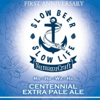 Numazu Craft Centennial Extra Pale Ale