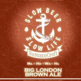 Big London Brown Ale