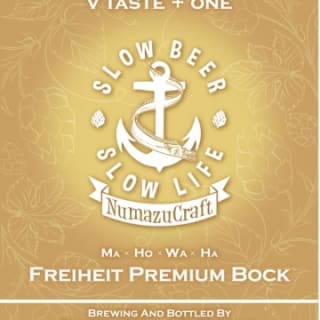 Freiheit Premium Bock