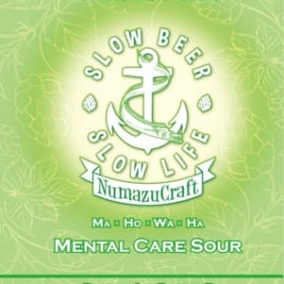 Numazu Craft Mental Care Sour