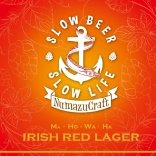 Numazu Craft Irish Red Lager