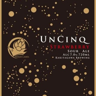 Un Cinq