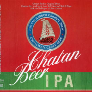 IPA