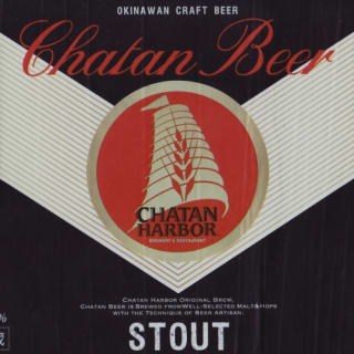 Stout