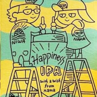 #54 Happiness IPA ~なまから願いを込めて~