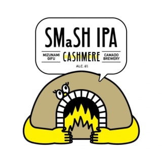 SMaSH IPA Cashmere