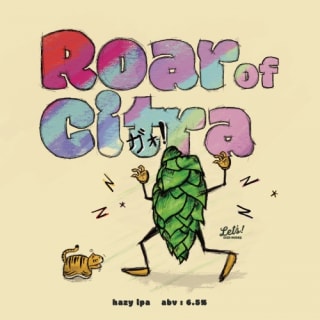 Roar of Citra